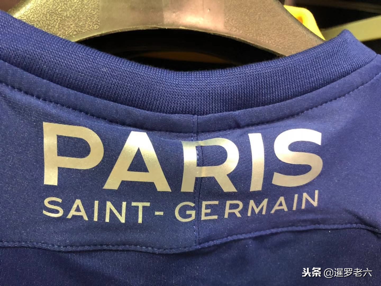 个是改变篮