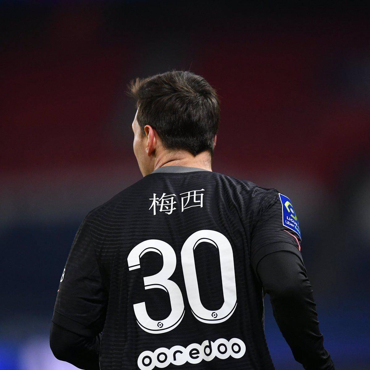 各界反应不