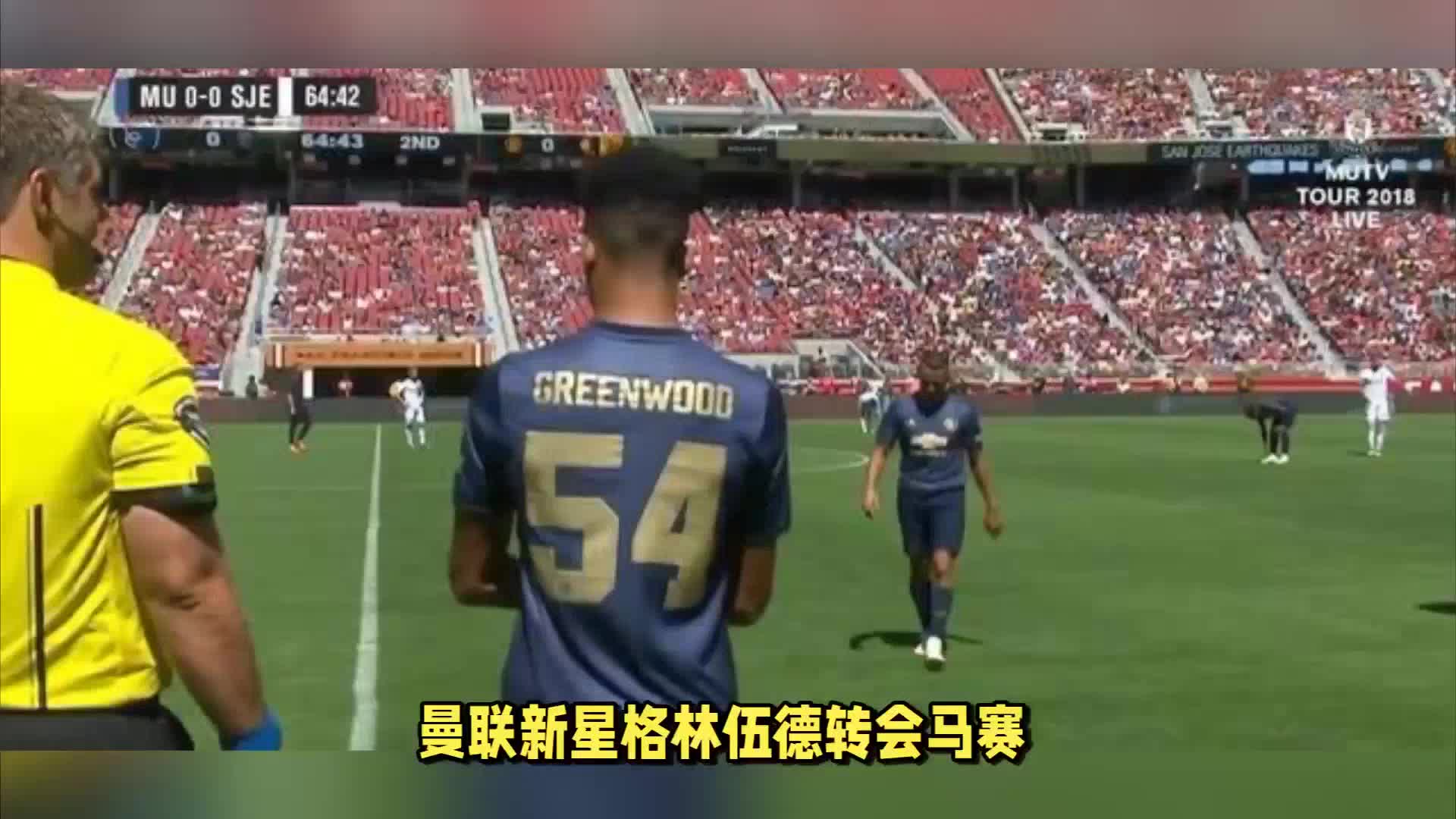 因为每一次