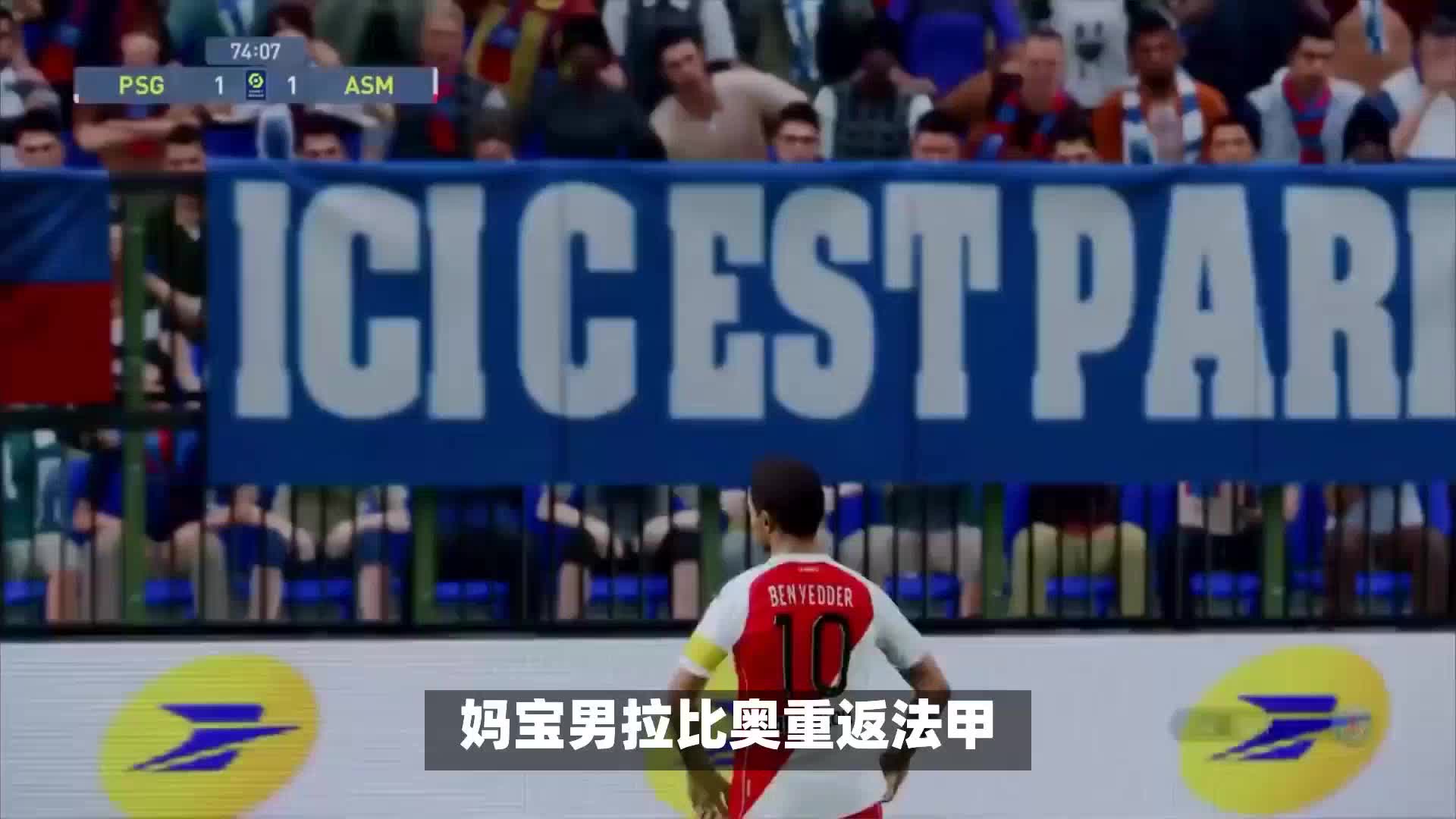 与榜