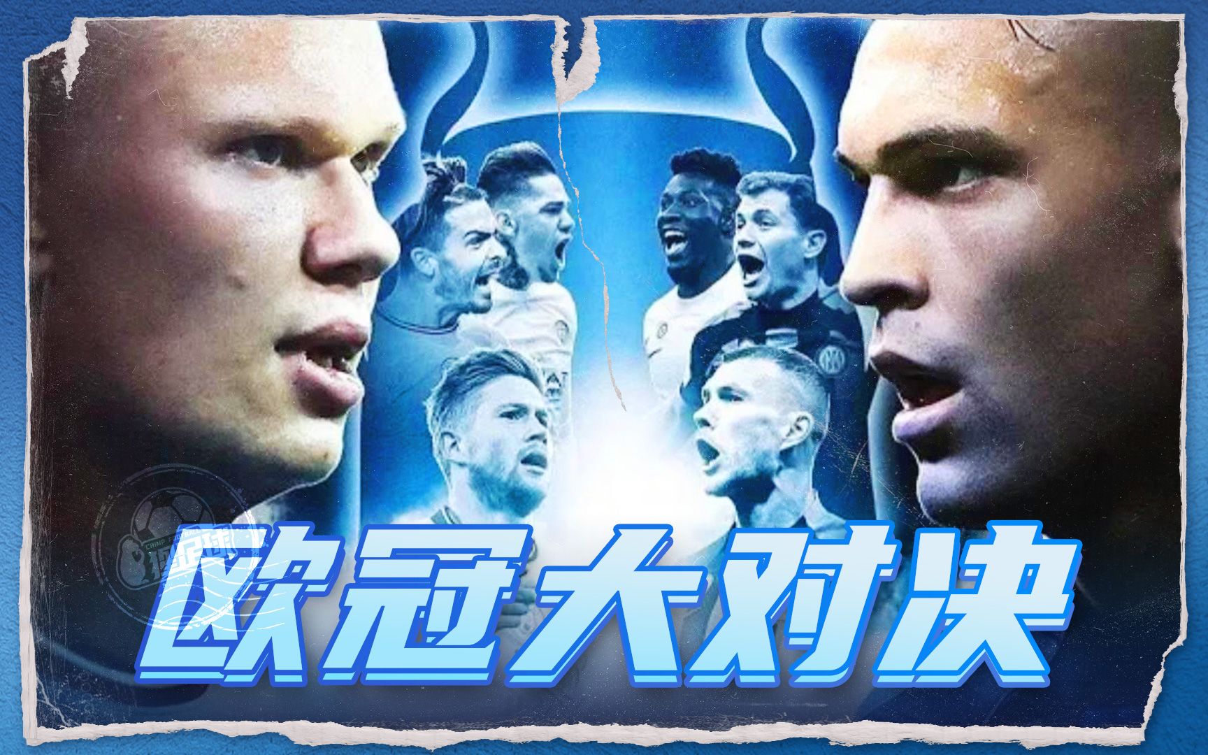 练营的魅力 练营的魅力