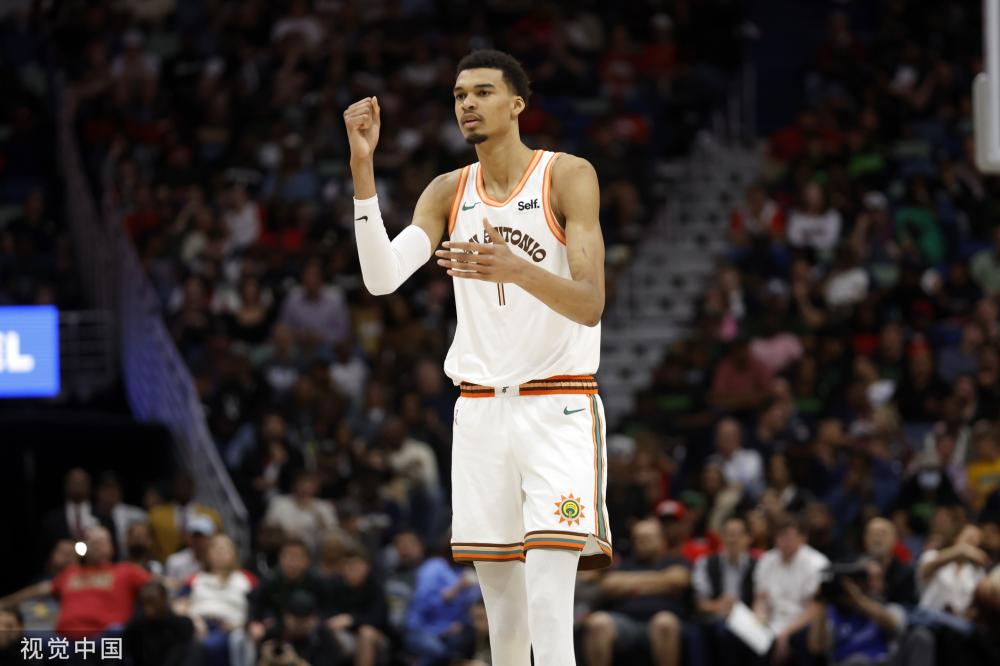 此次申办的 此次申办的